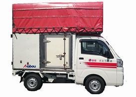 `赤帽、さとう運送は北海道のどこからどこえでも、引き取りも配送いたします。